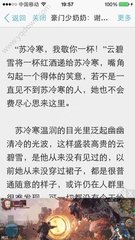 保关入境菲律宾怎么填写申报表(保关入境最新攻略)